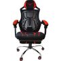 Imagen de NACEB - SILLA GAMER SPIDER NACEB NEGRO ROJO CON REPOSA PIERNAS