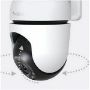 Imagen de TP-LINK - TP LINK CAMARA INTELIGENTE DE VIGILANCIA VIDEO CALIDAD 2K Y GIRO