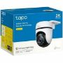 Imagen de TP-LINK - TP LINK CAMARA INTELIGENTE DE VIGILANCIA VIDEO CALIDAD 2K Y GIRO