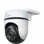 Imagen de TP-LINK - TP LINK CAMARA INTELIGENTE DE VIGILANCIA VIDEO CALIDAD 2K Y GIRO