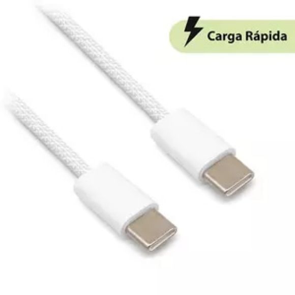 Imagen de PAQ. C/2 - DATA COMPONENTS - CABLE CARGA RAPIDA USB TIPO C TEJIDO 1.0 MT