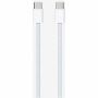 Imagen de APPLE - 11IN IPADPRO WIFI 1TB STD GLASS SILVER