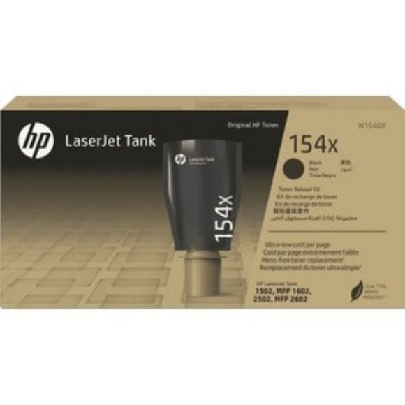Imagen de HEWLETT PACKARD - HP 154X BLACK ORIGINAL LASERJET TONER RELOAD KIT
