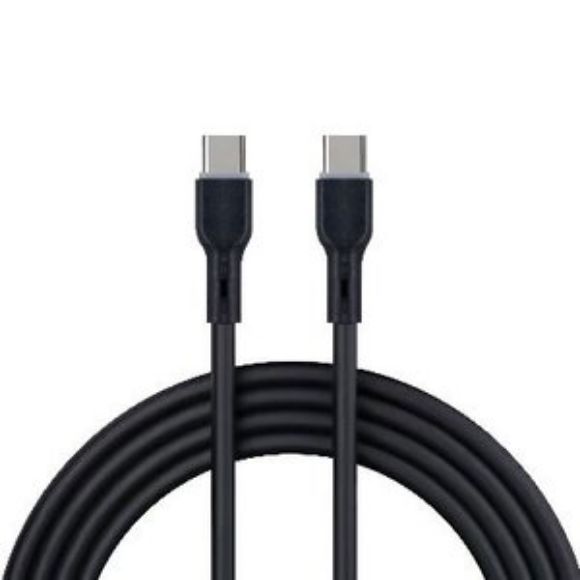 Imagen de PAQ. C/2 - DATA COMPONENTS - FASTCHARGE CABLE USB V3.0 TIPO C-C NGO 1MT