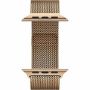Imagen de APPLE - APPLE WATCH SERIES 10 GPS + CEL LULAR 46MM GOLD TITANIUM CASE WITH