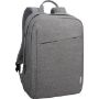 Imagen de LENOVO - LENOVO BACKPACK 15.6 CASUAL ESENCIAL B210 GRIS