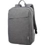 Imagen de LENOVO - LENOVO BACKPACK 15.6 CASUAL ESENCIAL B210 GRIS