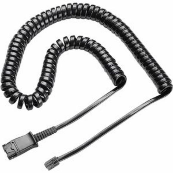 Imagen de HEWLETT PACKARD - POLY M22 TO QD CABLE QD VISTA/QD