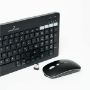 Imagen de PERFECT CHOICE - KIT TECLADO 2.4GHZ BT RECARGABLE ZEBRARY- NEGRO