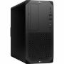 Imagen de HEWLETT PACKARD - DT Z2 G9 TWR CI7 14700 W11P 64GB 2TB SSD 3YW 16GB RTX4080