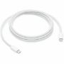 Imagen de APPLE - CABLE DE CARGA USB-C DE 240 W 2 M