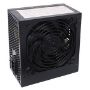 Imagen de NACEB - NACEB POWER SUPPLY 800W 80 PLUS BRONZE ATX/EPS/PCIE + BLUE FAN 33LE