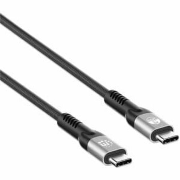 Imagen de IC - CABLE USB-C V4 THUNDERBOLT C-C 2M 8K 240W NEGRO