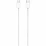 Imagen de APPLE - 60W USB-C CHARGING CABLE 1M 