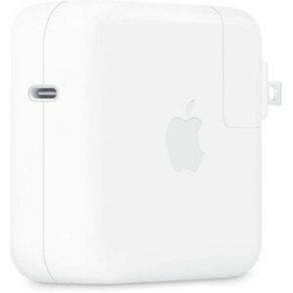 Imagen de APPLE - APPLE ADAPTADOR UNIVERSAL 70W USB C