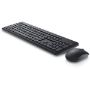 Imagen de DELL - DELL WIRELESS KEYBOARD AND MOUSE KM3322W WIPE-OUT KEYS/6 MULTI