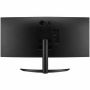 Imagen de LG - MONITOR ULTRAWIDE QHD CURVO 34IN 3440 X 1440 21:9 5 MS
