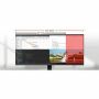 Imagen de LG - MONITOR LG UW FHD 29 PULGADAS 2560X1080 100HZ HDMI DISPLAYPORT