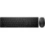 Imagen de HEWLETT PACKARD - COMBO TECLADO Y MOUSE INALAMBRI CO HP 655 WIRELESS USB-A NEGRO 1YW