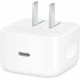 Imagen de APPLE - ADAPTADOR DE CORRIENTE DINAMICO DE 40W MX. 60W