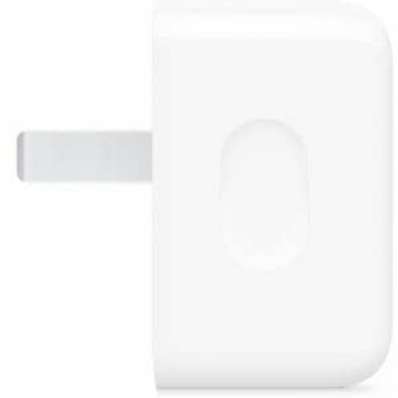 Imagen de APPLE - ADAPTADOR DE CORRIENTE DINAMICO DE 40W MX. 60W