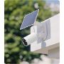 Imagen de TP-LINK - CAMARA DE VIGILANCIA WI-FI CON BATERIA RECARGABLE DE PANEL SOLAR