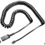 Imagen de HEWLETT PACKARD - HP POLY HIS CABLE 