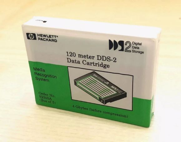 Imagen de PAQ. C/2 - HP CARTUCHO DDS-2 120 METROS 4GB-8GB