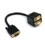 Imagen de STARTECH - CABLE 30CM DIVISOR VIDEO VGA 2 PUERTOS HD15 COMPACTO