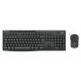 Imagen de LOGITECH - MK370 COMBO FOR BUSINESS 