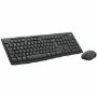 Imagen de LOGITECH - MK370 COMBO FOR BUSINESS 
